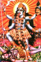 Kali 12