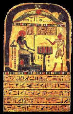 Front Face to the Stele